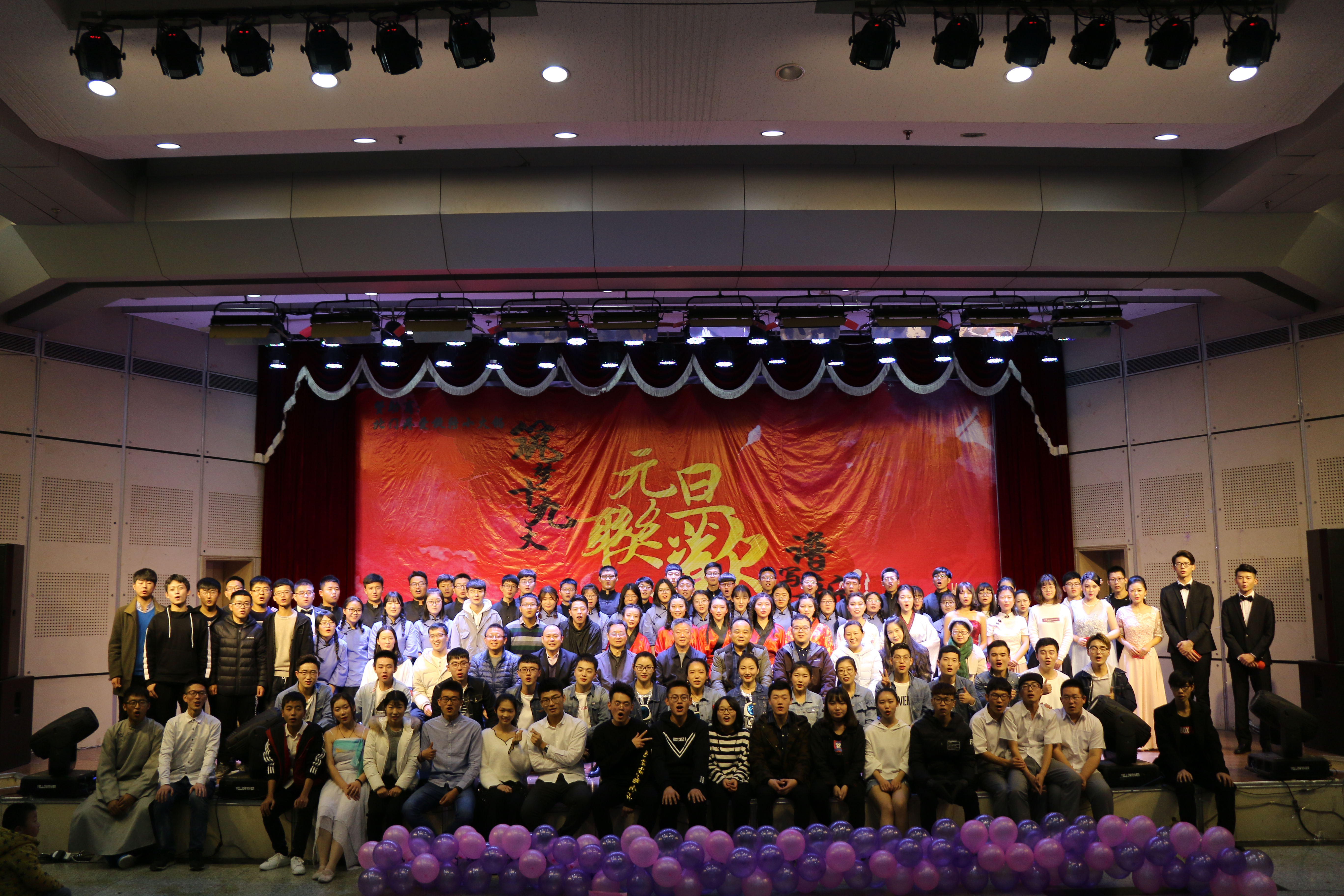 QQ图片20171225143628.jpg