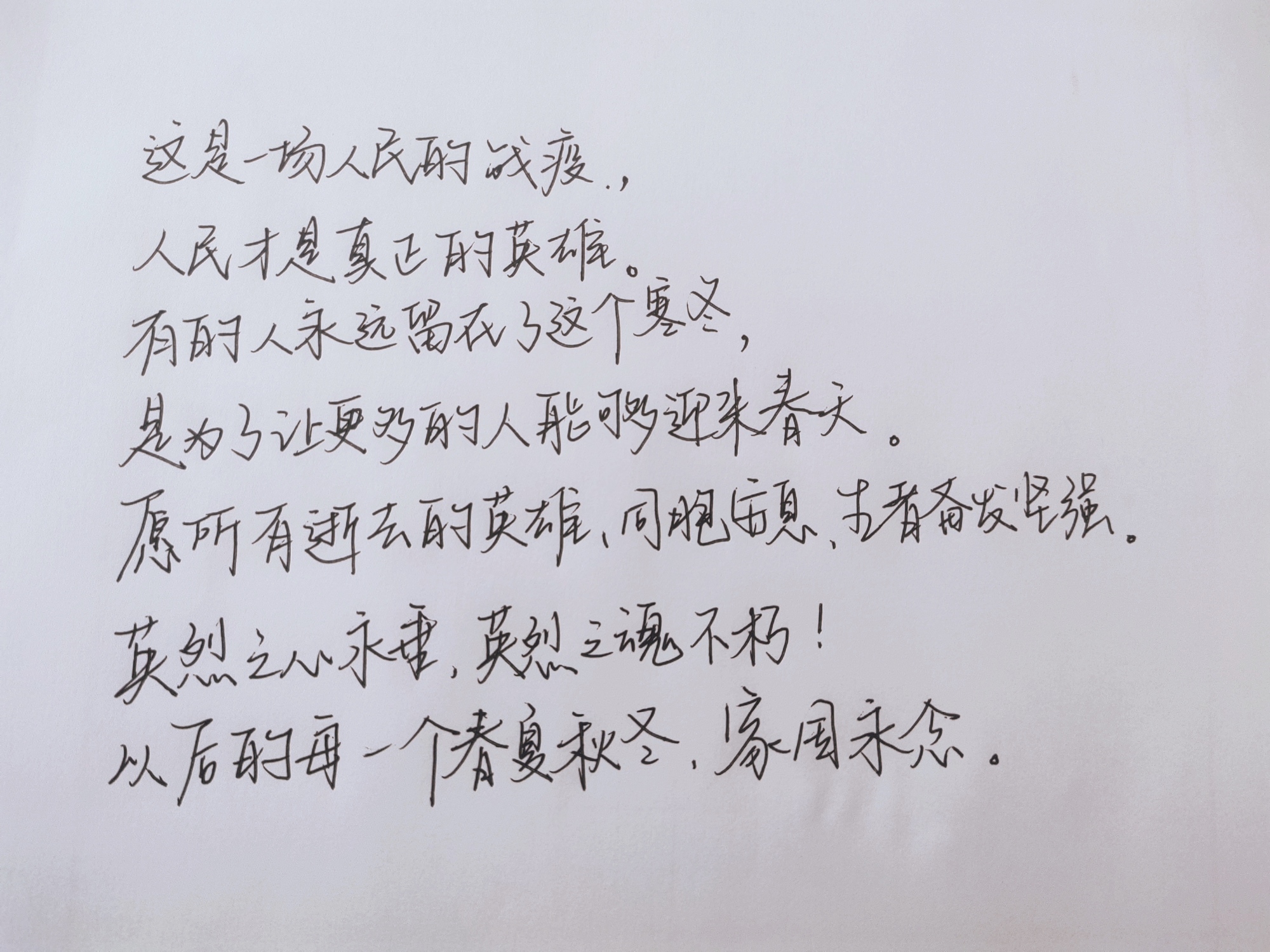 图片3.jpg