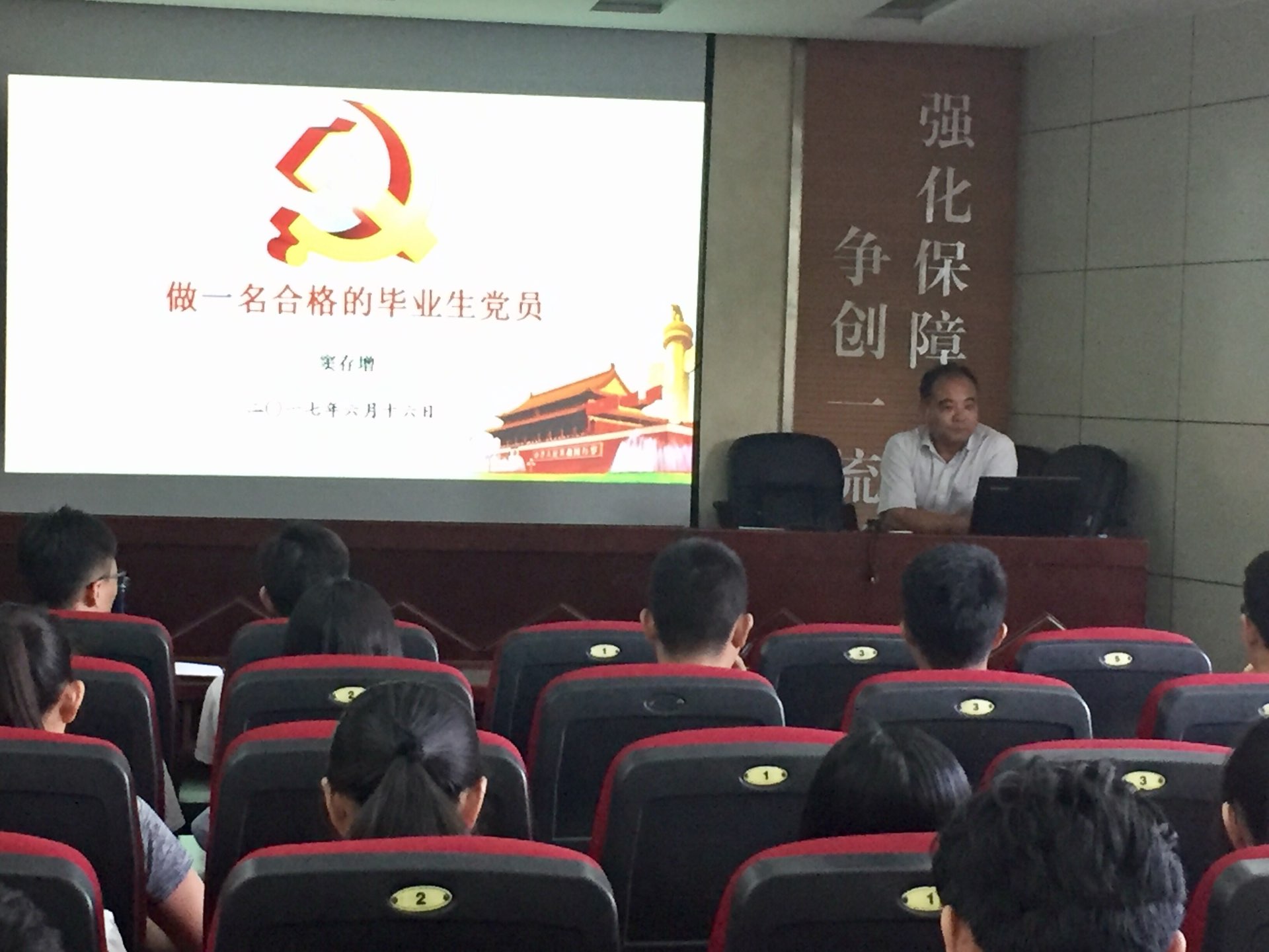 QQ图片20170620120631.jpg
